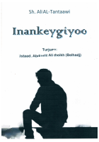 @somalilibrary - inankeygiyoo.pdf